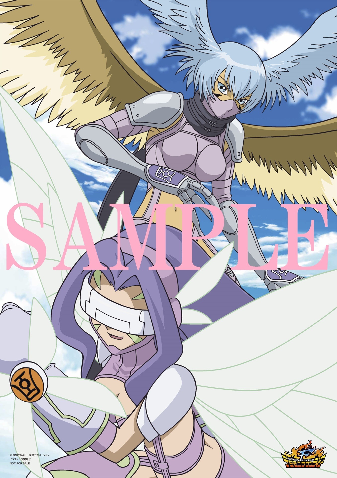 ヨドバシカメラオリジナル特典のB2布ポスター。