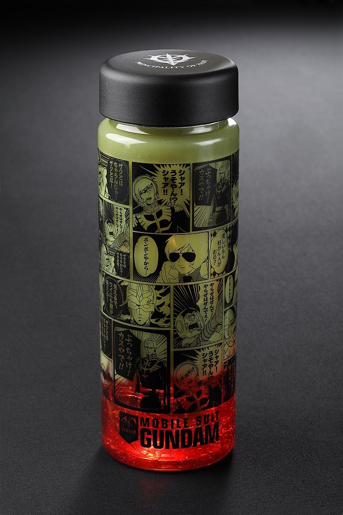 「ドリンク入りクリアボトル ジオン軍大阪弁ver.」