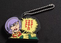 「名セリフラバーキーチェーン大阪弁ver.」