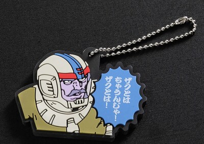 「名セリフラバーキーチェーン大阪弁ver.」