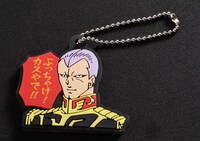 「名セリフラバーキーチェーン大阪弁ver.」