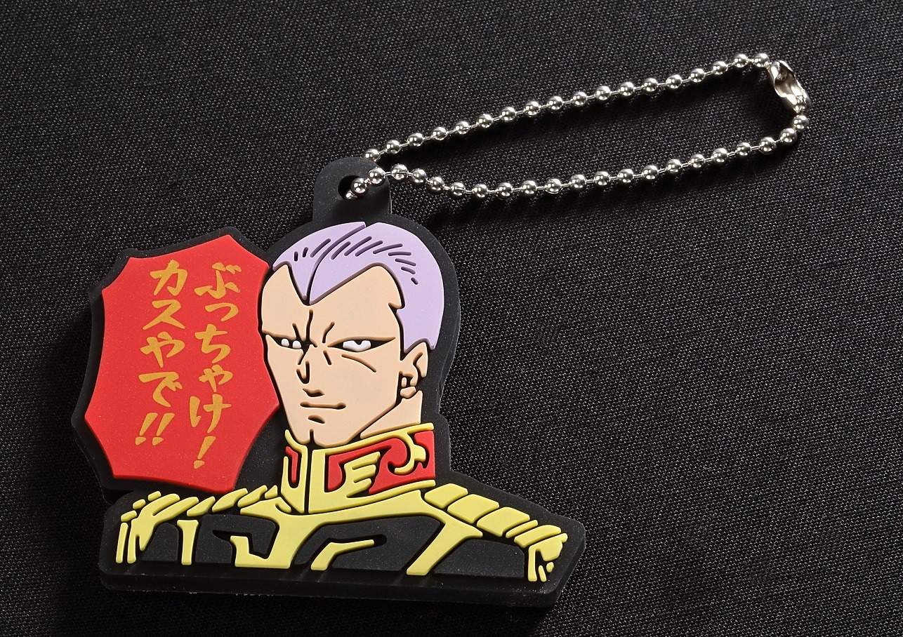 「名セリフラバーキーチェーン大阪弁ver.」