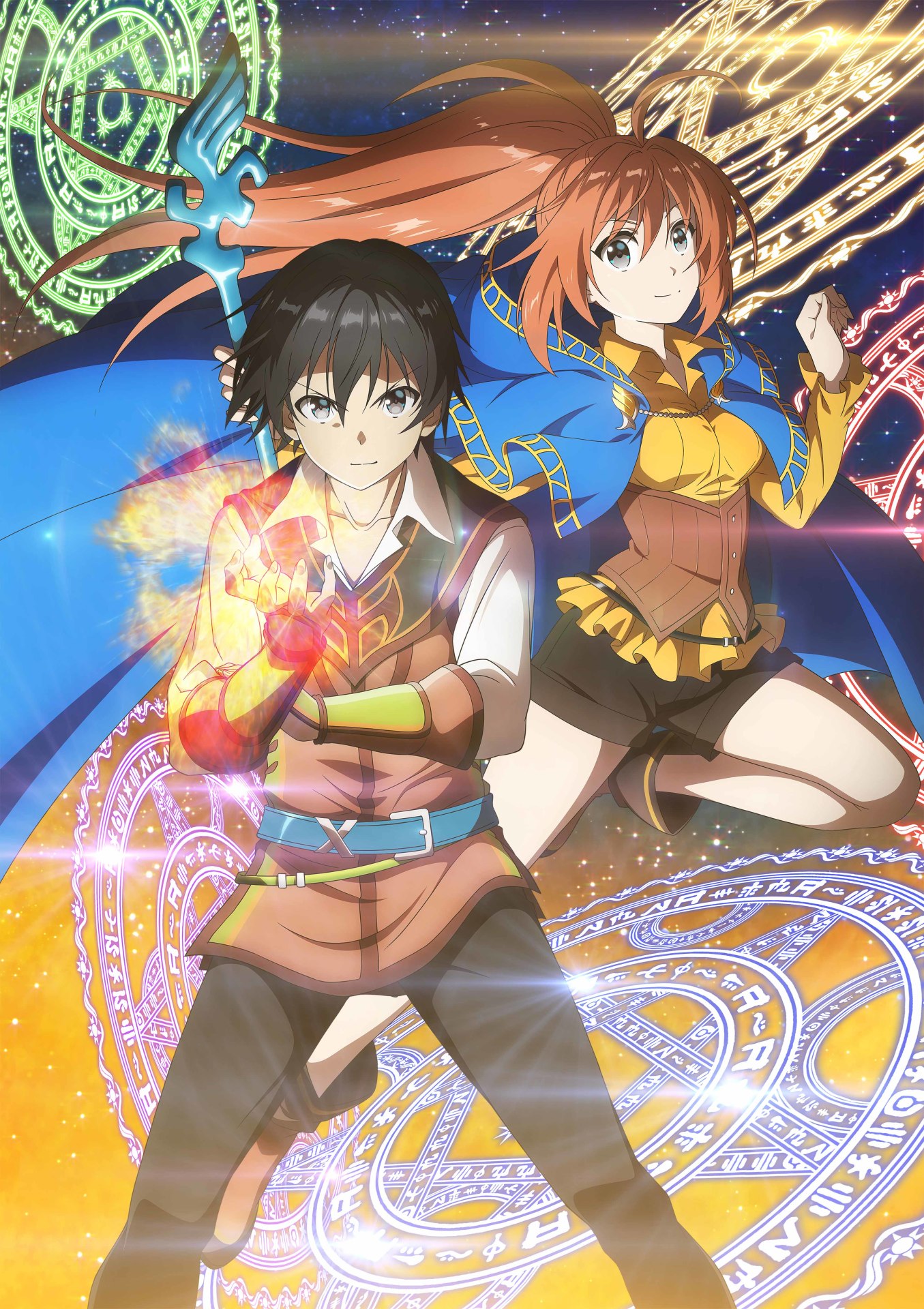 TVアニメ「異世界チート魔術師」のキービジュアル第1弾。