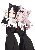 アニメイト用の購入特典イラスト。