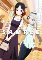 ゲーマーズ用の購入特典イラスト。