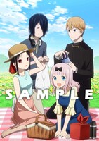 Amazon.co.jp用の購入特典イラスト。