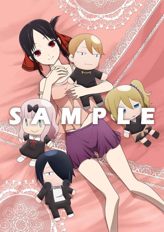 とらのあな用の購入特典イラスト。