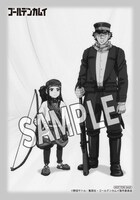 アニメイトの対象店舗でBlu-ray / DVDを購入した人に配布されるブロマイド。