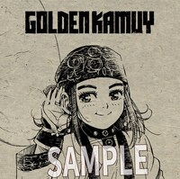 「ゴールデンカムイ オリジナルサウンドトラック」表面