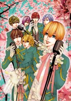 naked ape「サムライが転生したらアイドルになった話」カット