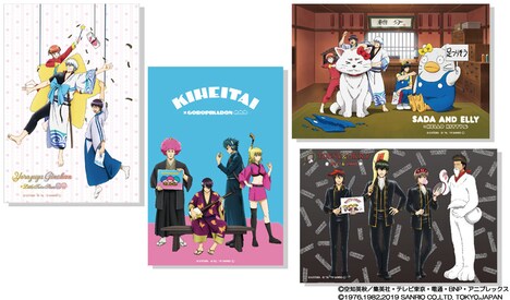 購入特典のポストカード。