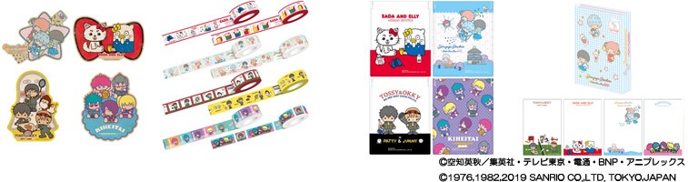 「銀魂 × Sanrio characters」グッズ