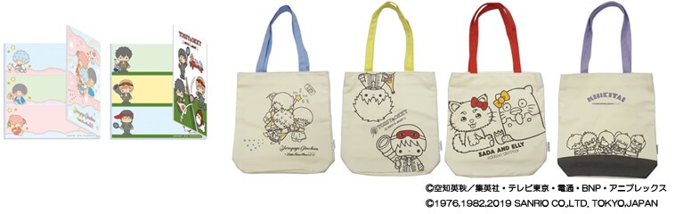 「銀魂 × Sanrio characters」グッズ