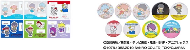 「銀魂 × Sanrio characters」グッズ
