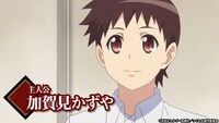 「つぐもも」第1期振り返りPVより。
