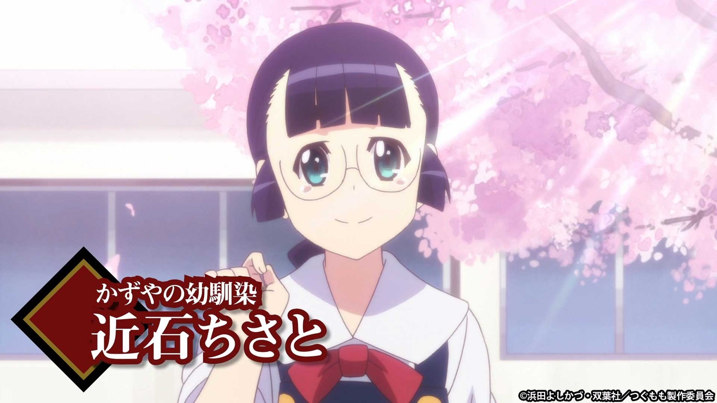 「つぐもも」第1期振り返りPVより。