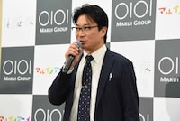 丸井グループ執行役員の青木正久氏。