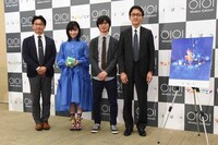 左から丸井グループ執行役員の青木正久氏、福原遥、石井俊匡、東宝の太田圭二氏。