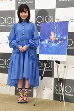 福原遥