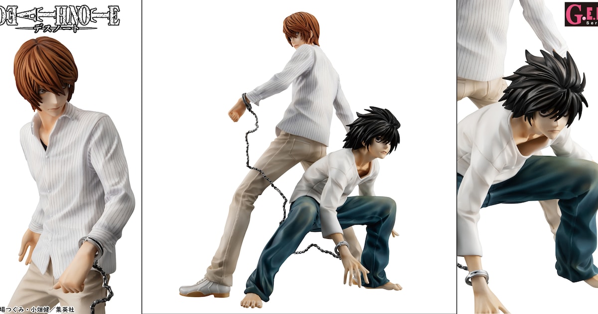 DEATH NOTE」5巻表紙の手錠で繋がれた月とLを再現したフィギュア 