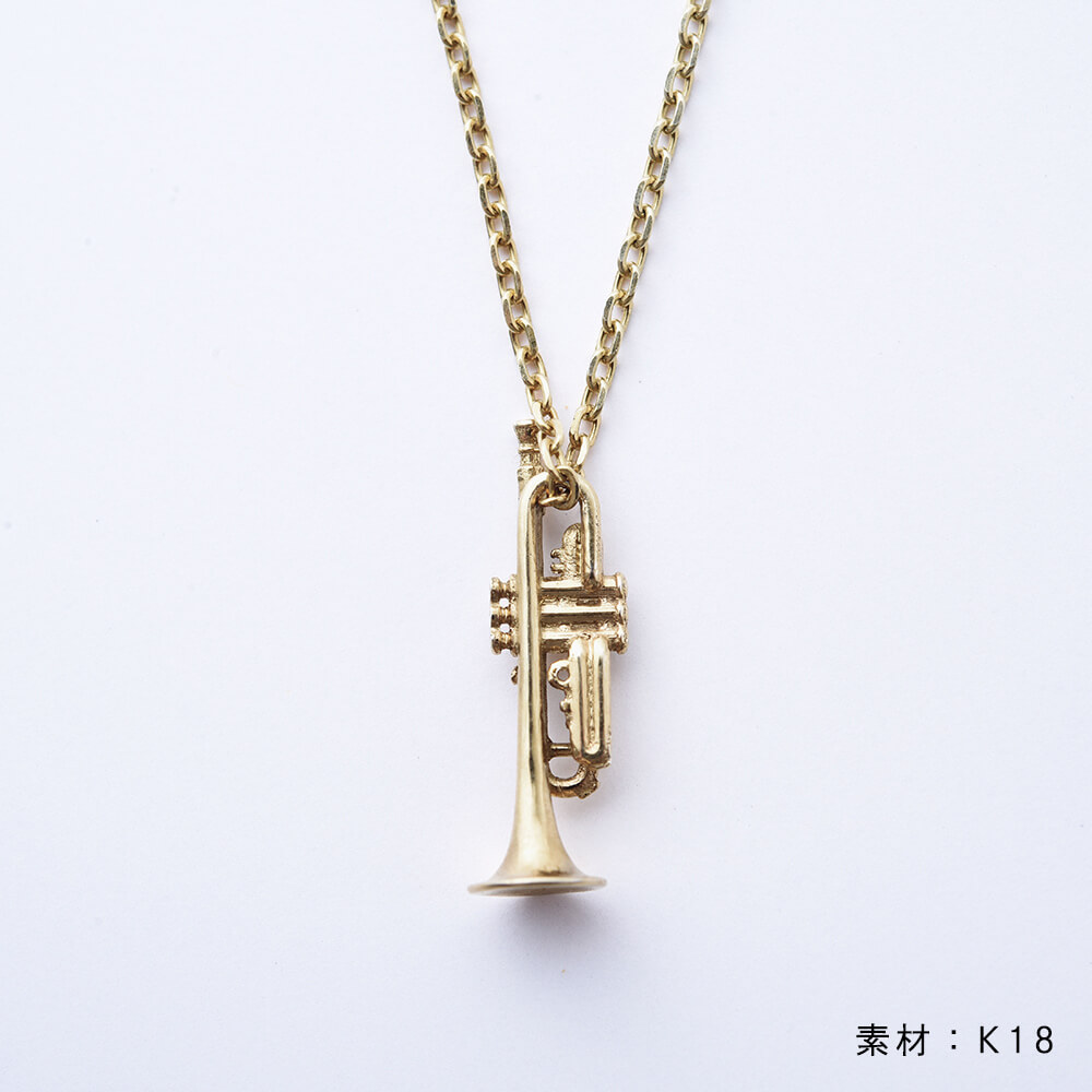 「ムッタの金ピカトランペット ネックレス（K18）」