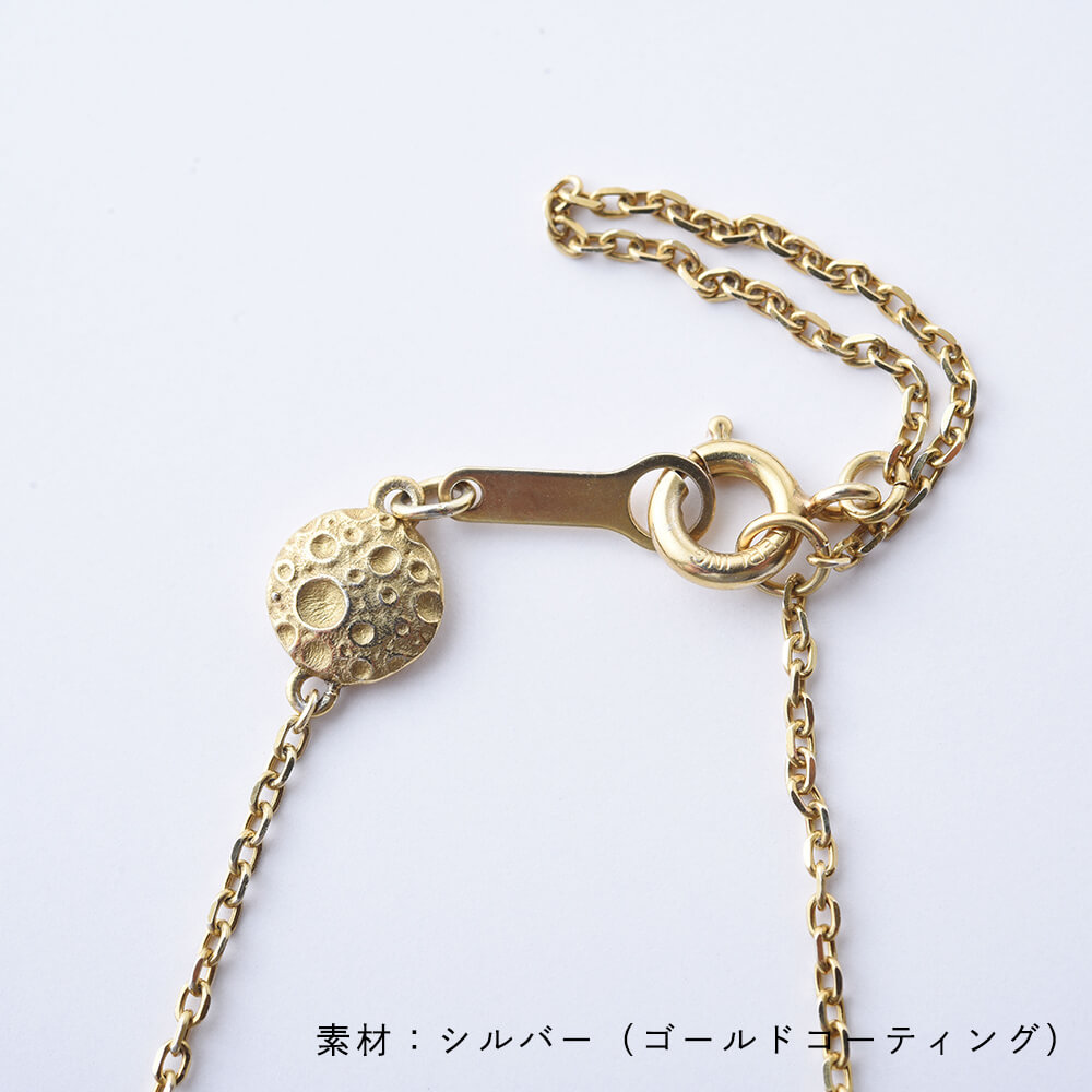 「ムッタの金ピカトランペット ネックレス（シルバー）」