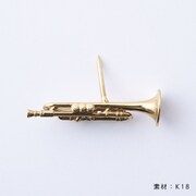 「ムッタの金ピカトランペット タイタックピン（K18）」