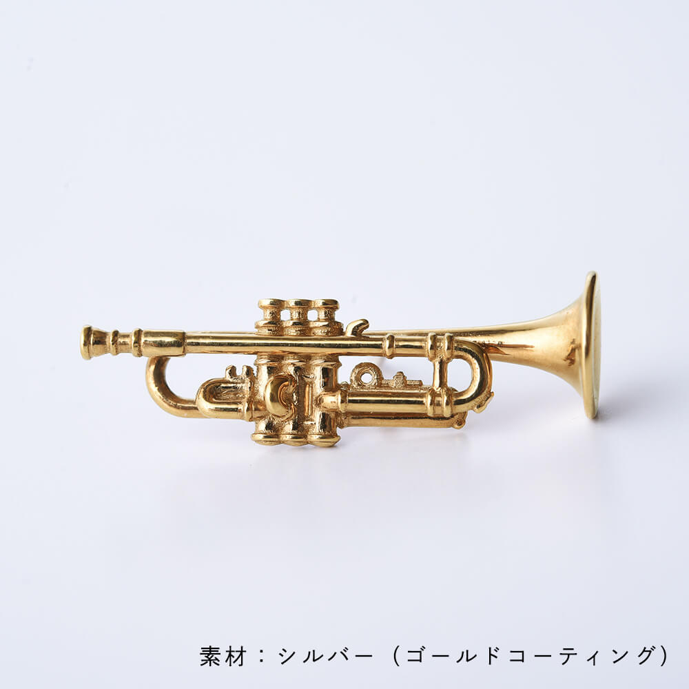 「ムッタの金ピカトランペット タイタックピン（シルバー）」