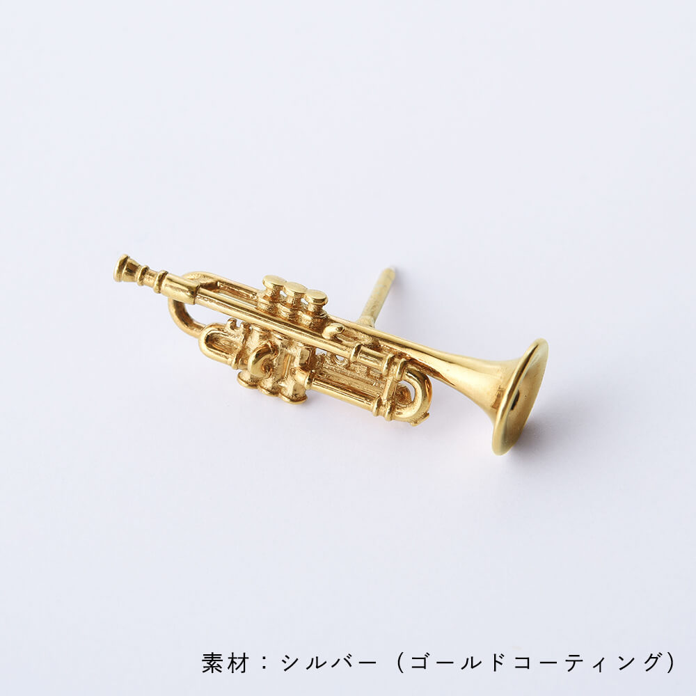 「ムッタの金ピカトランペット タイタックピン（シルバー）」