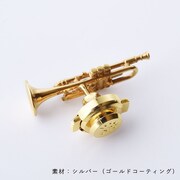「ムッタの金ピカトランペット タイタックピン（シルバー）」