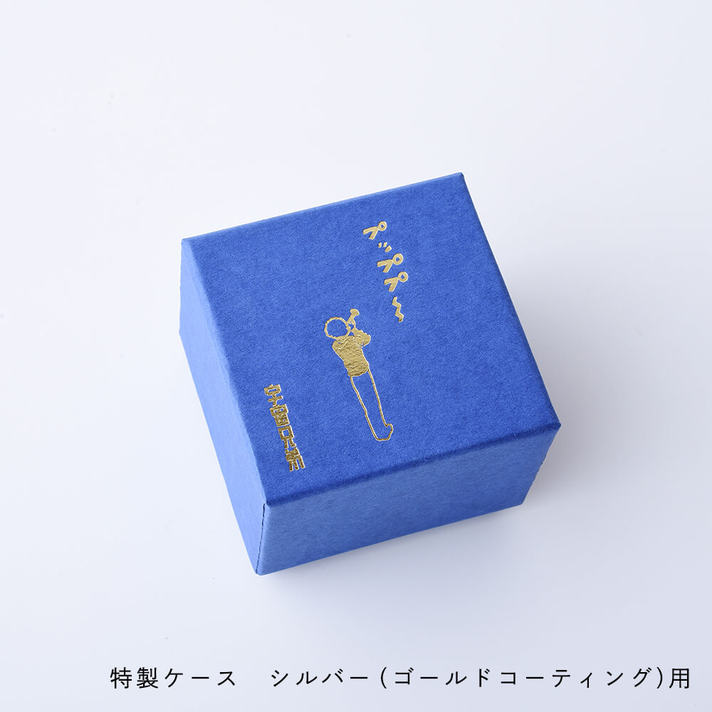 「ムッタの金ピカトランペット タイタックピン（シルバー）」の特製ケース。