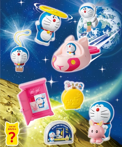 ハッピーセット「ドラえもん」
