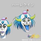 「からくりサーカス」追加キャストに三宅健太ら、4役演じる古川登志夫のコメントも