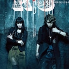 佐藤流司・仲万美「R&J」ビジュアル、藤田玲・諸星翔希らの出演も明らかに