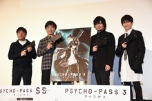 左から塩谷直義監督、狡噛慎也役の関智一、炯・ミハイル・イグナトフ役の中村悠一、慎導灼役の梶裕貴。