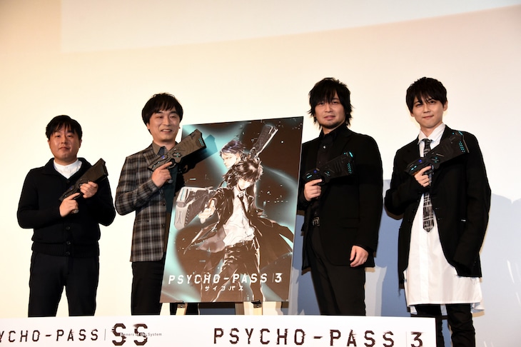 左から塩谷直義監督、狡噛慎也役の関智一、炯・ミハイル・イグナトフ役の中村悠一、慎導灼役の梶裕貴。