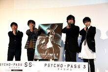 左から塩谷直義監督、狡噛慎也役の関智一、炯・ミハイル・イグナトフ役の中村悠一、慎導灼役の梶裕貴。