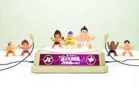 「さけべ！トントンボイス相撲 バキ道ver.」