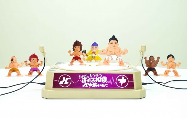 「さけべ！トントンボイス相撲 バキ道ver.」