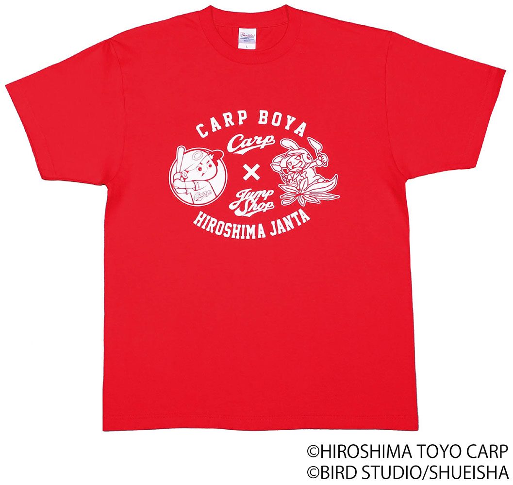 鳥山明が描いたjump Shopキャラとカープ坊やのコラボグッズを広島で販売 コミックナタリー