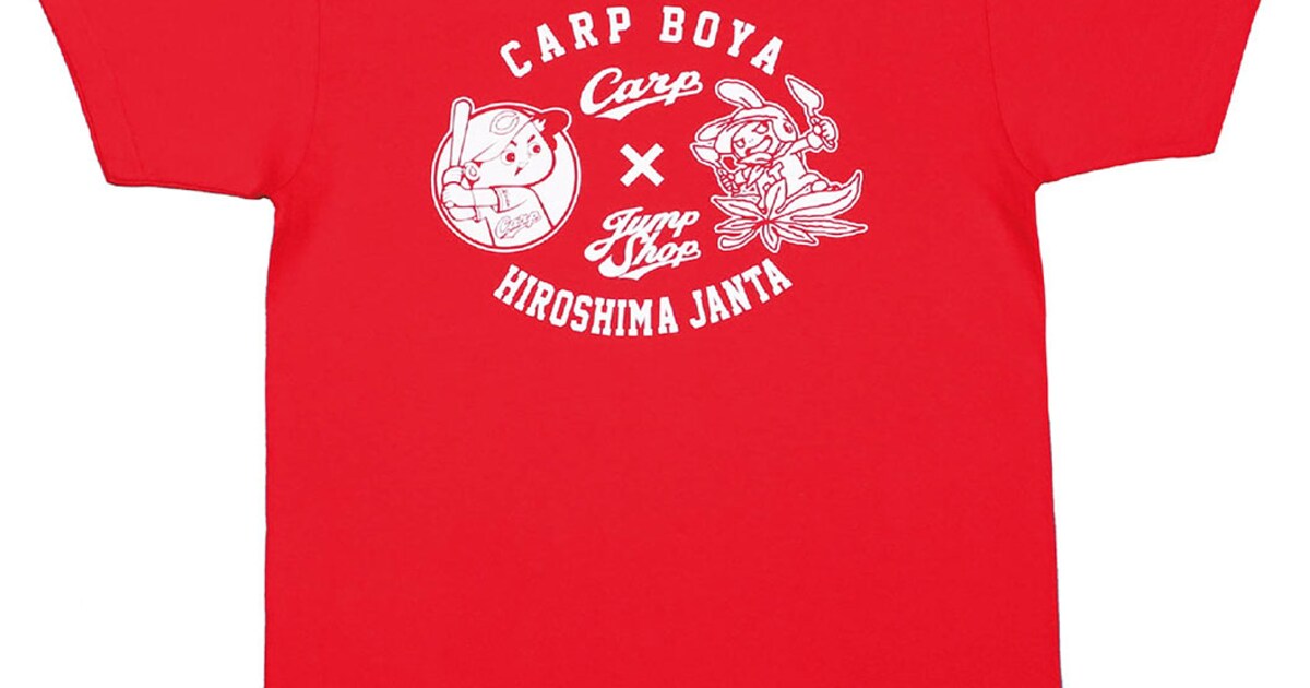 carp01.jpg?impolicy= 