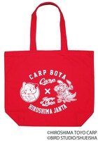 「『ジャンタ』トートバッグ 広島東洋カープ×JUMP SHOPコラボJUMP SHOP限定トートバッグ」