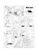 同人誌に掲載されている玉川のマンガ。
