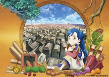 TVアニメ「本好きの下剋上 司書になるためには手段を選んでいられません」ティザービジュアル