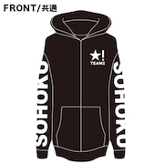 「『弱虫ペダル』チーム2人パーカー[手嶋純太モデル/青八木一モデル] 」のフロント。