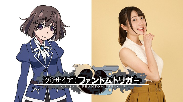 有坂秋桜里役の井澤美香子。