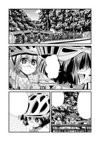 「ろんぐらいだぁすとーりーず！」再開第1話より。