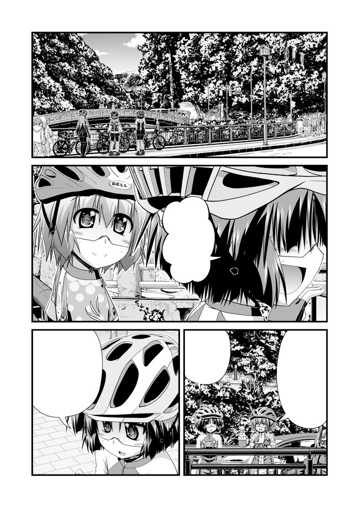 「ろんぐらいだぁすとーりーず！」再開第1話より。