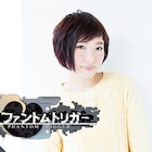 「グリザイアPT」舞台挨拶に南條愛乃・井澤美香子、週替わりの来場者特典も