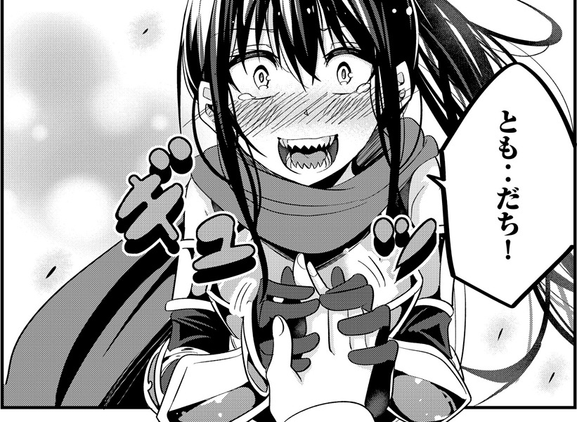 「今まで一度も女扱いされたことがない女騎士を女扱いする漫画」2巻より